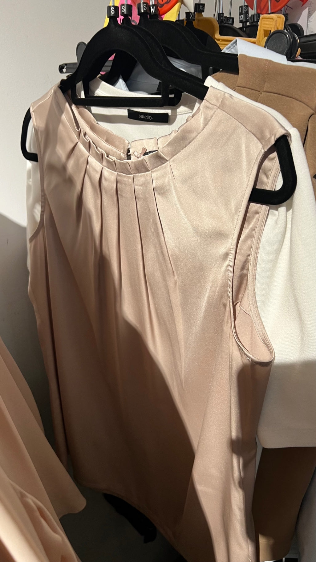 Comma Bluse Beige Gr.: S