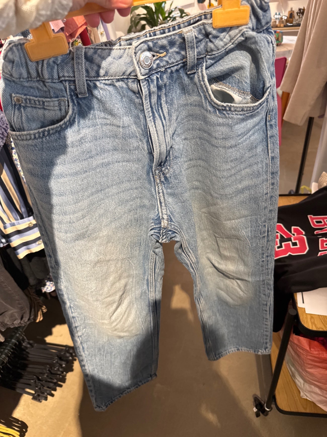 B-WARE! H&M Jeans Hellblau Gr.: 152