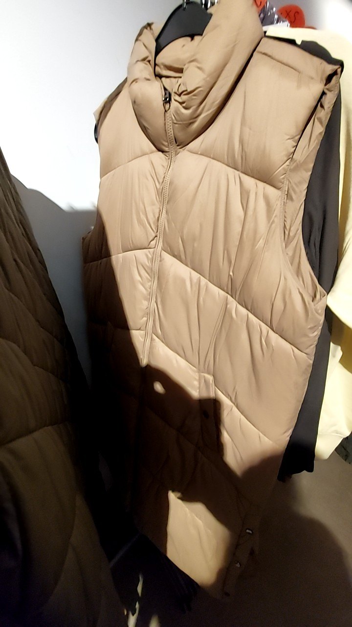 Vero Moda Longweste Beige Gr.: XL