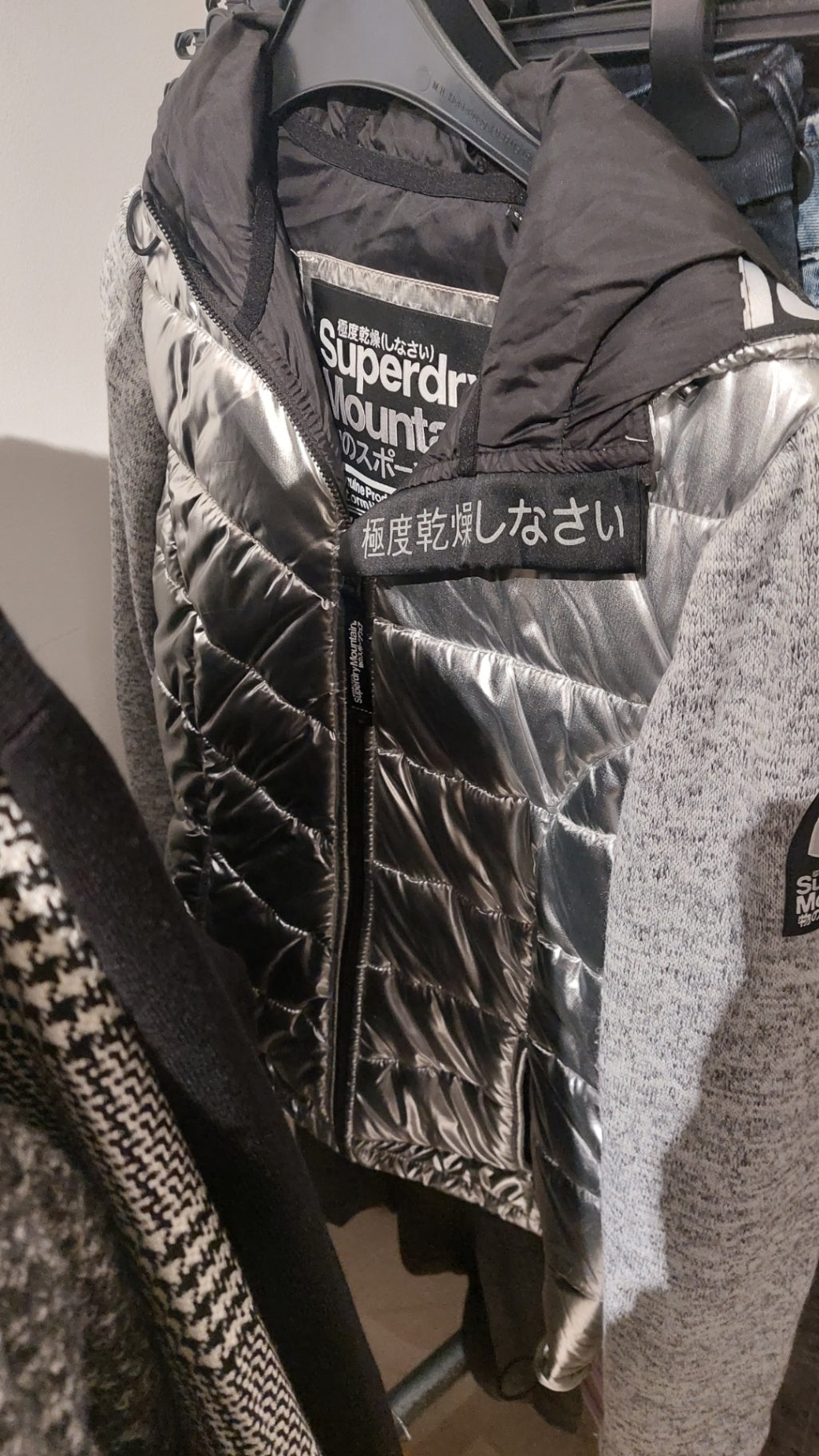 Superdry Jacke Silber Größe: S